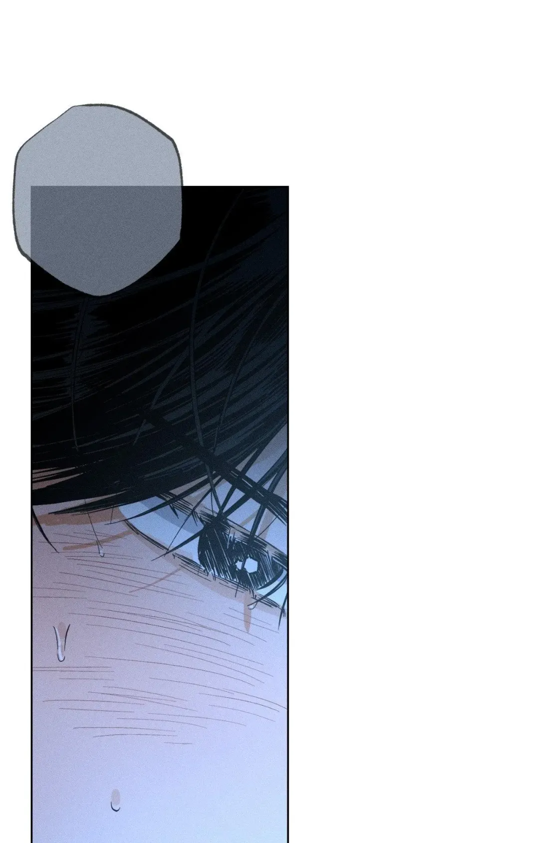 Behind the Scenes - Chapter 7 Page 51
