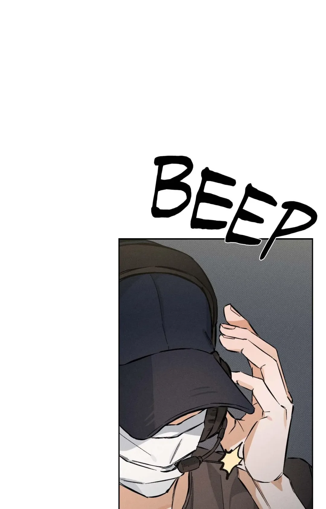 Behind the Scenes - Chapter 7 Page 69