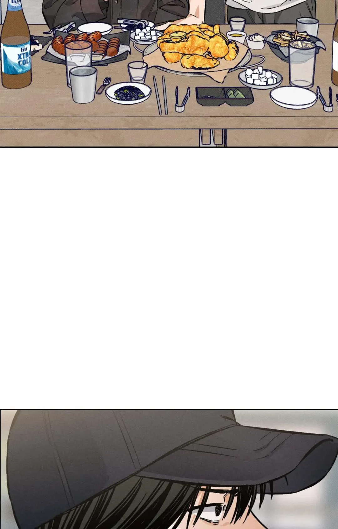 Behind the Scenes - Chapter 8 Page 2