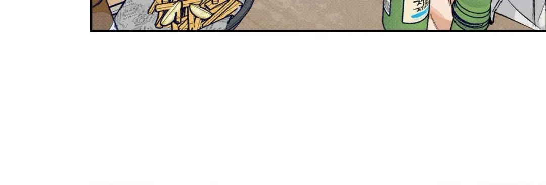Behind the Scenes - Chapter 8 Page 18