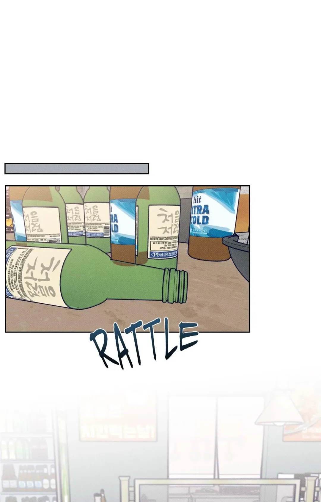 Behind the Scenes - Chapter 8 Page 54