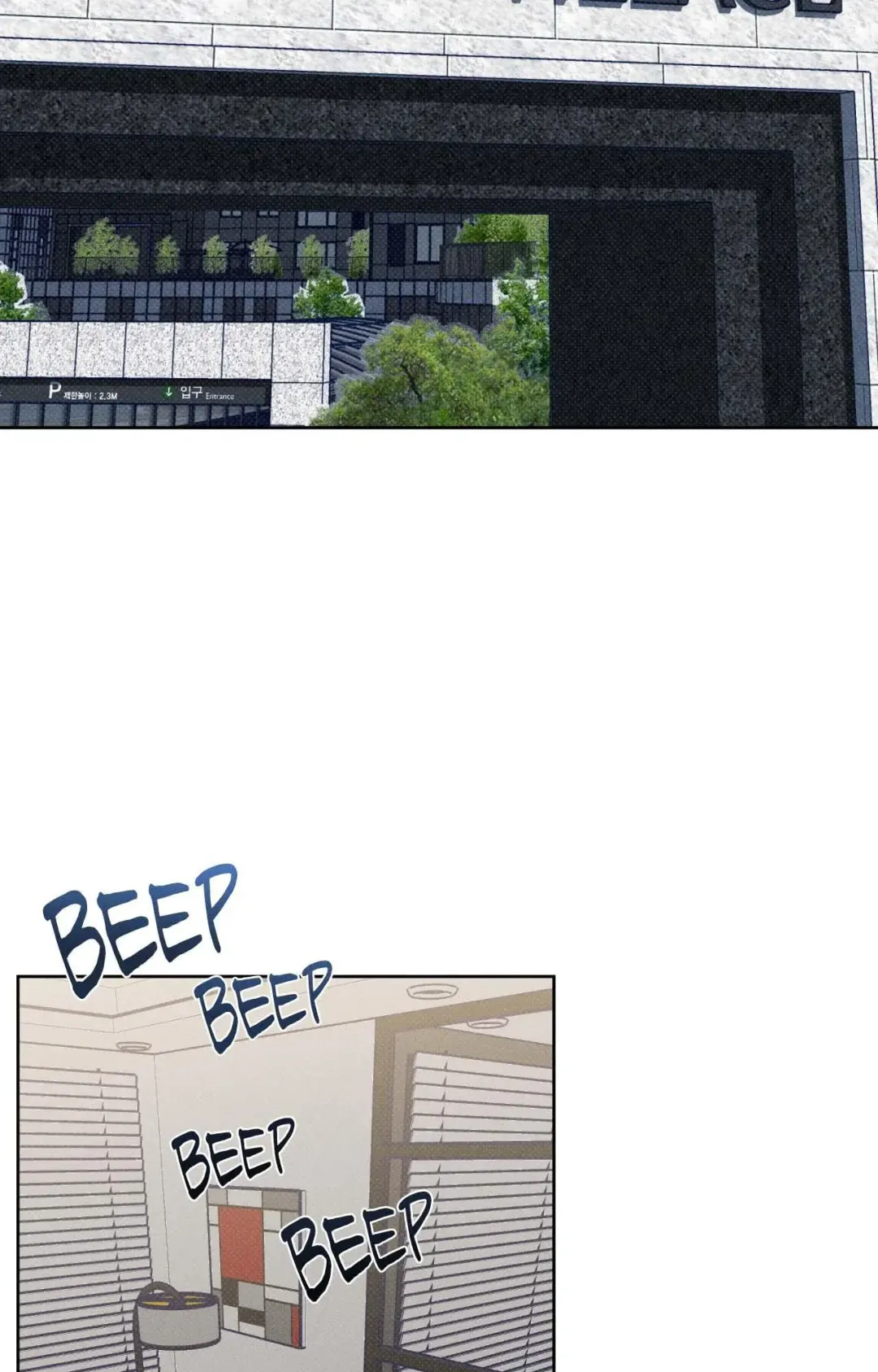 Behind the Scenes - Chapter 8 Page 69