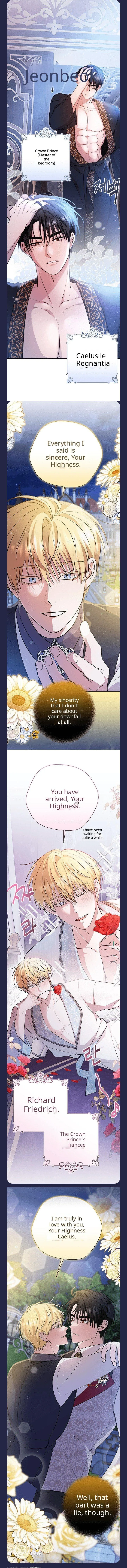 Rolling in Bed with the Male Lead - Chapter 0 Page 1