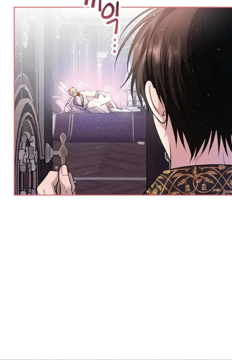 Rolling in Bed with the Male Lead - Chapter 1.1 Page 13