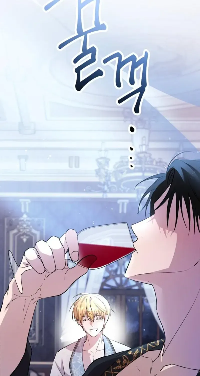 Rolling in Bed with the Male Lead - Chapter 1.1 Page 28