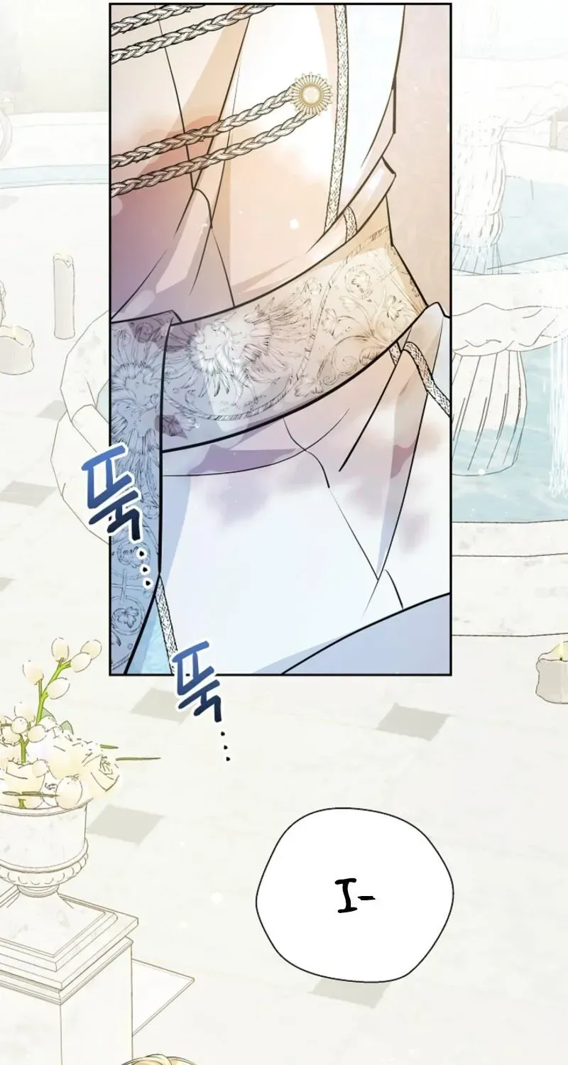 Rolling in Bed with the Male Lead - Chapter 1.1 Page 108