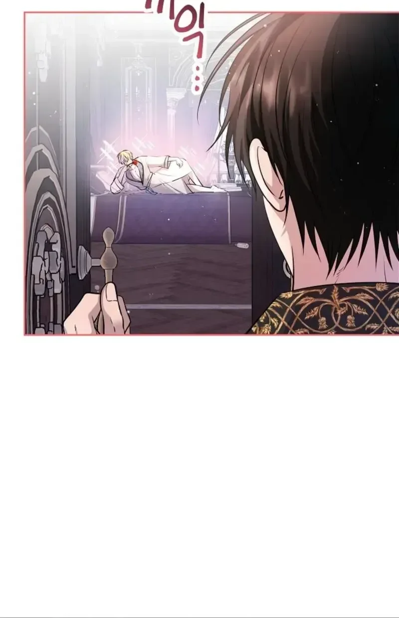 Rolling in Bed with the Male Lead - Chapter 1.2 Page 13