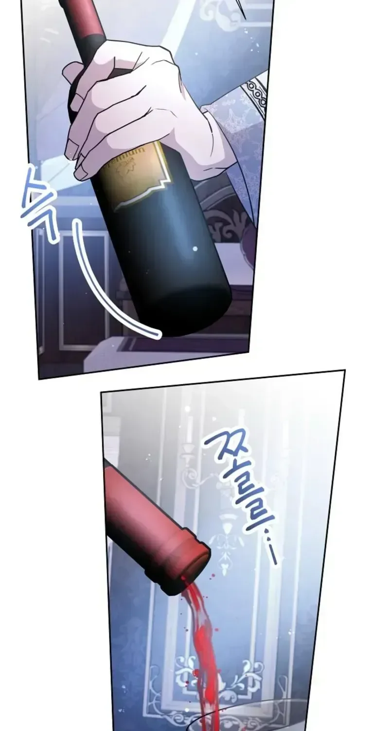 Rolling in Bed with the Male Lead - Chapter 1.2 Page 22