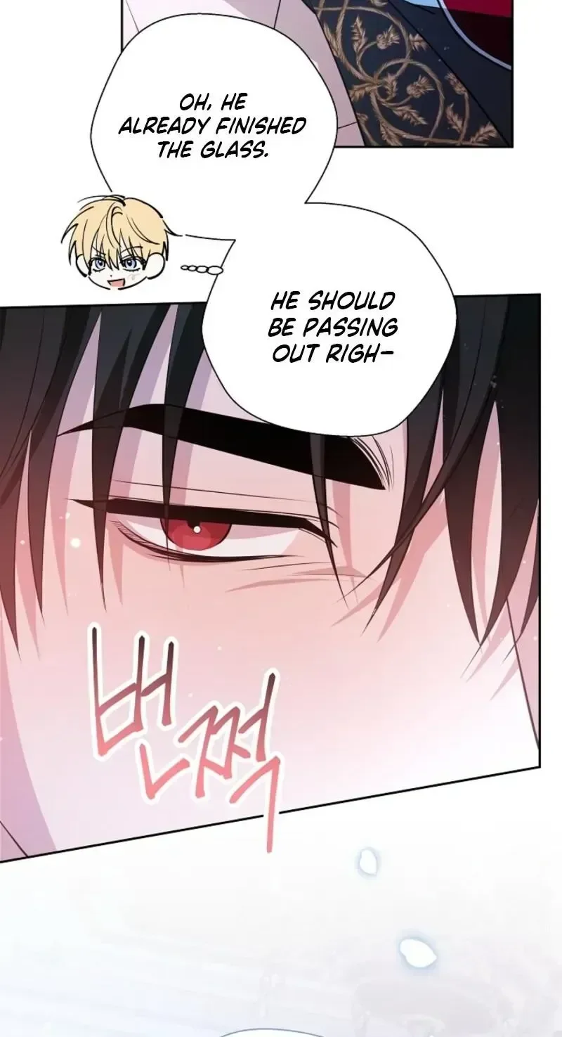 Rolling in Bed with the Male Lead - Chapter 1.2 Page 44