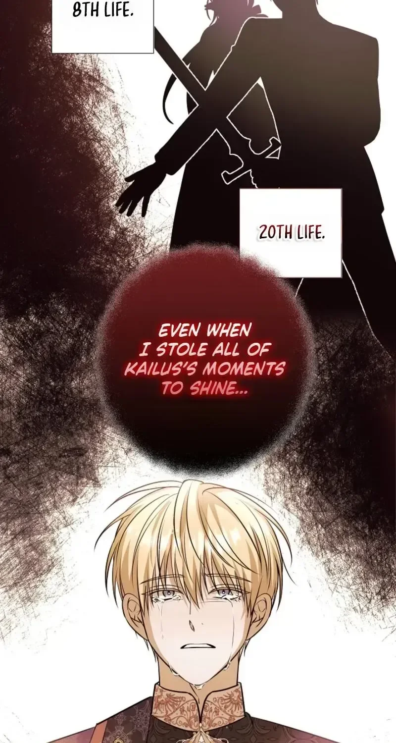 Rolling in Bed with the Male Lead - Chapter 1.2 Page 83