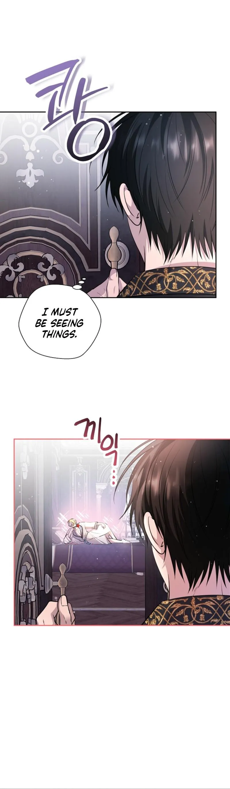 Rolling in Bed with the Male Lead - Chapter 1 Page 5
