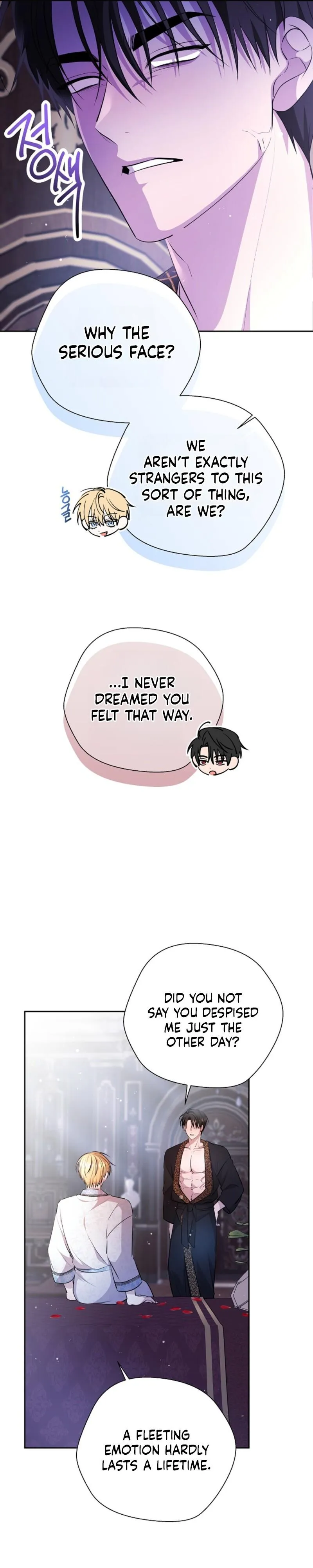 Rolling in Bed with the Male Lead - Chapter 1 Page 6
