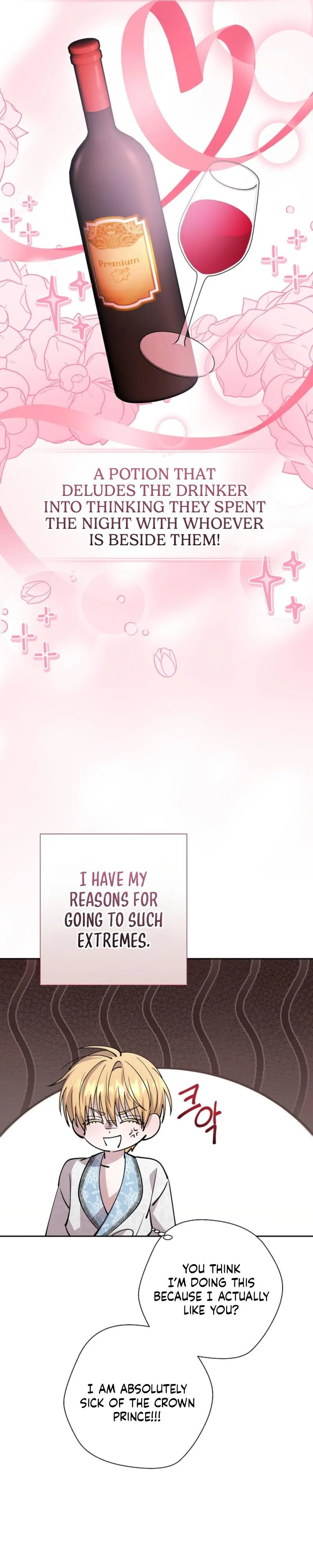 Rolling in Bed with the Male Lead - Chapter 1 Page 13