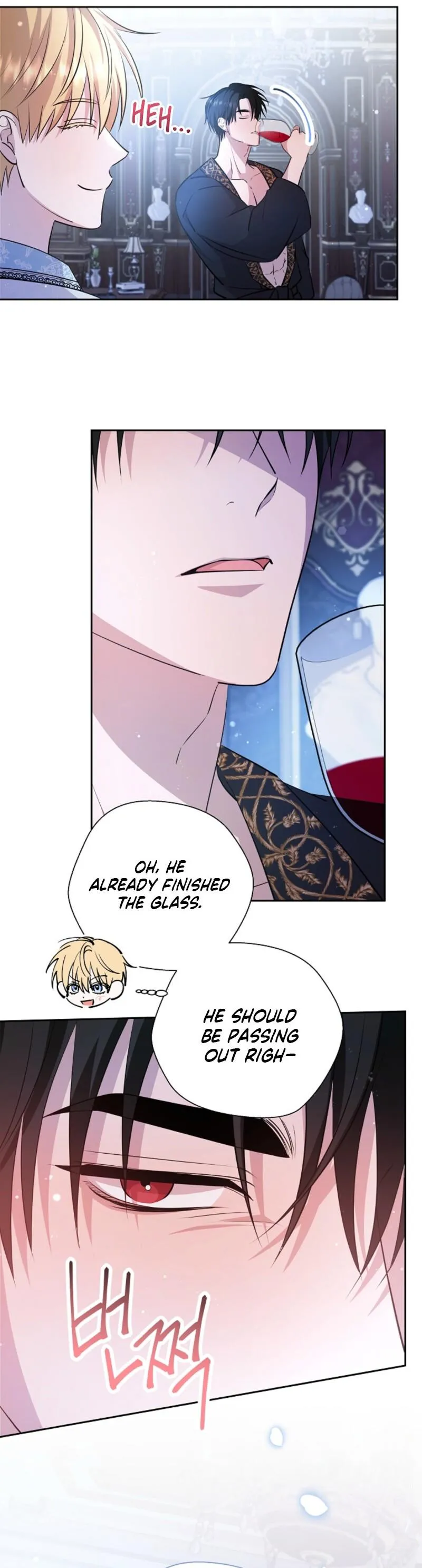 Rolling in Bed with the Male Lead - Chapter 1 Page 17