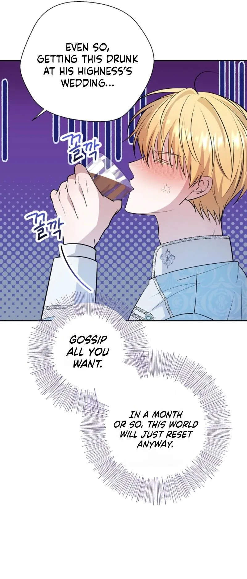 Rolling in Bed with the Male Lead - Chapter 1 Page 35