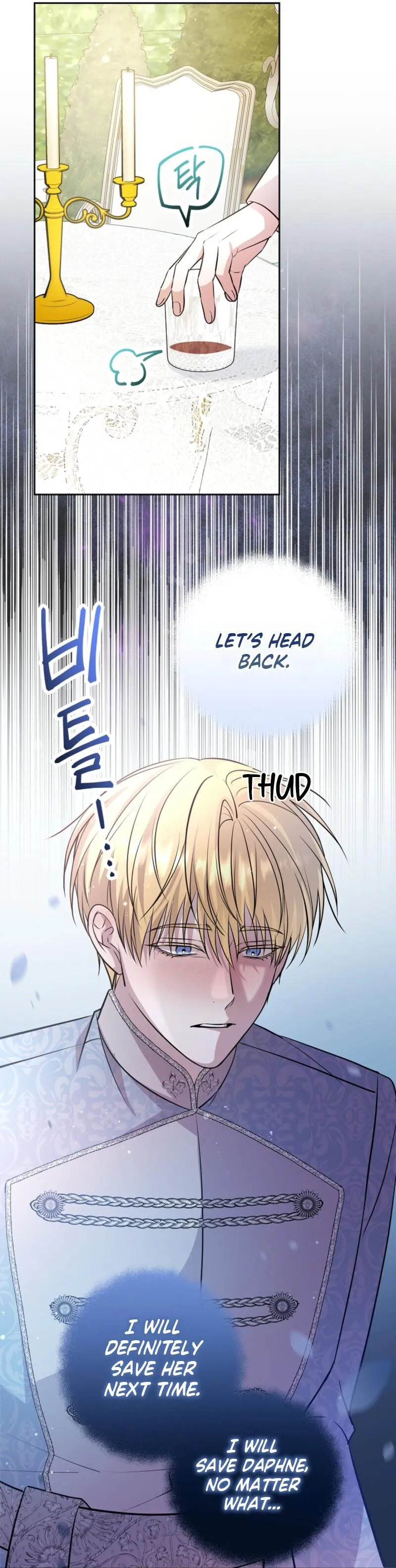 Rolling in Bed with the Male Lead - Chapter 1 Page 36