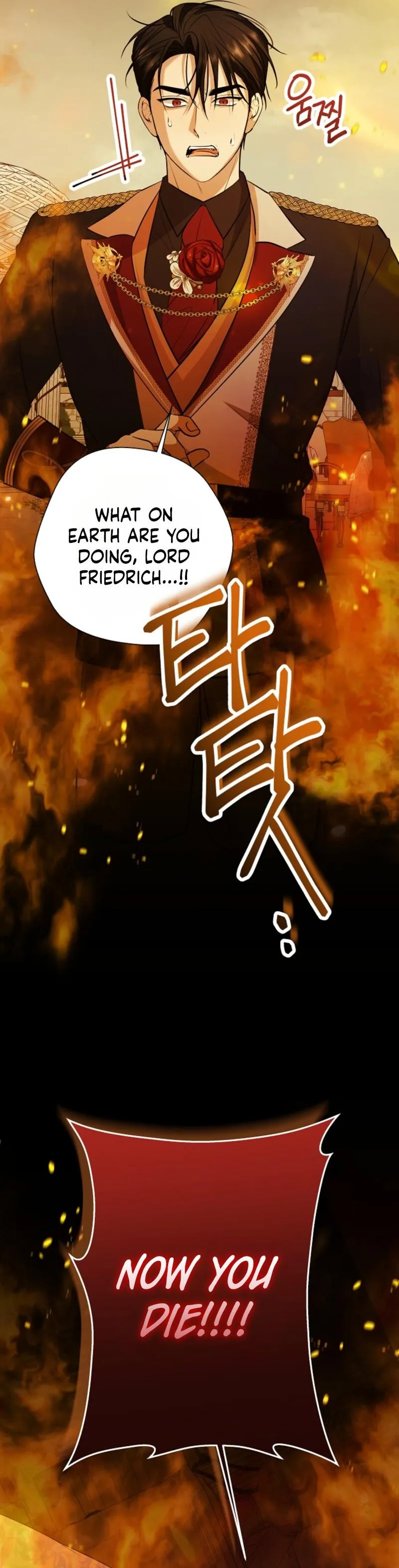 Rolling in Bed with the Male Lead - Chapter 1 Page 46