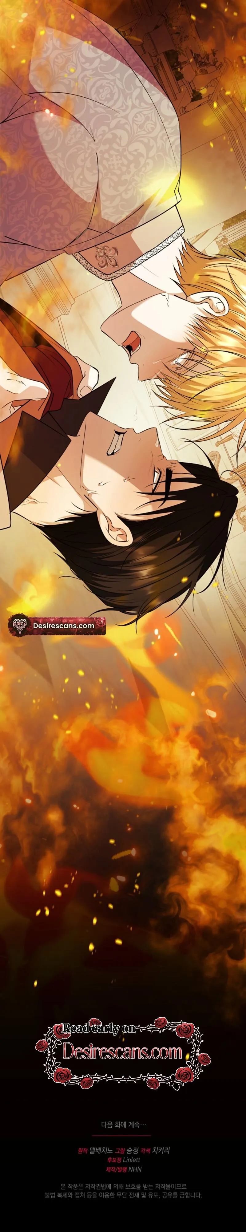 Rolling in Bed with the Male Lead - Chapter 1 Page 47