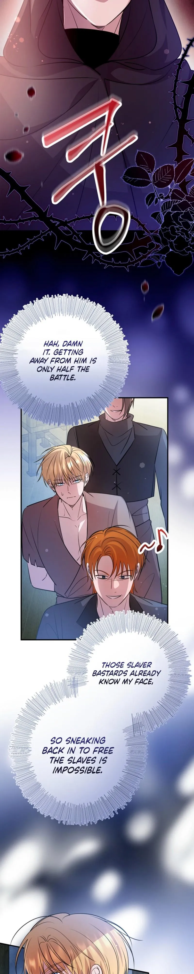 Rolling in Bed with the Male Lead - Chapter 19 Page 7