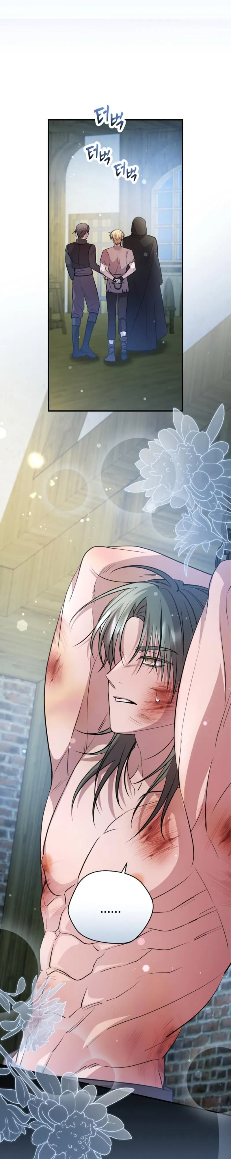 Rolling in Bed with the Male Lead - Chapter 19 Page 10