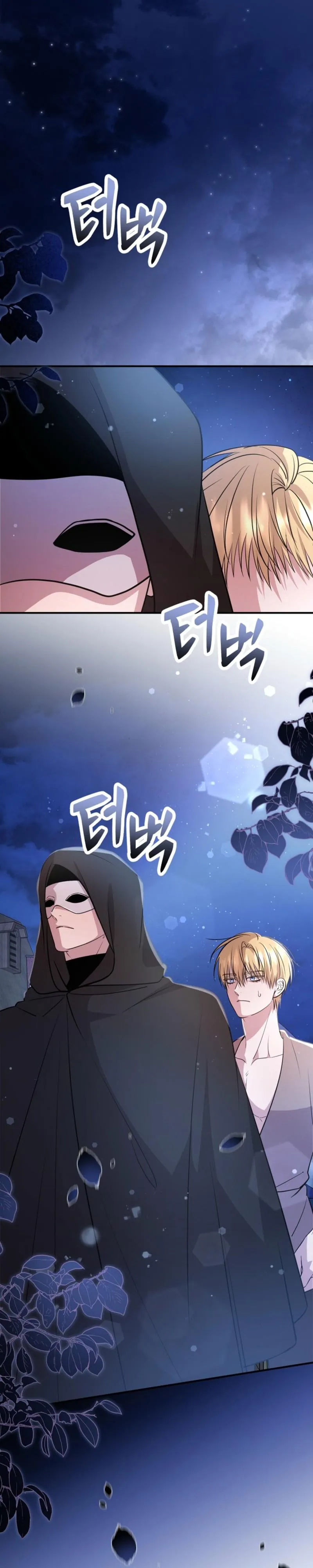 Rolling in Bed with the Male Lead - Chapter 19 Page 12
