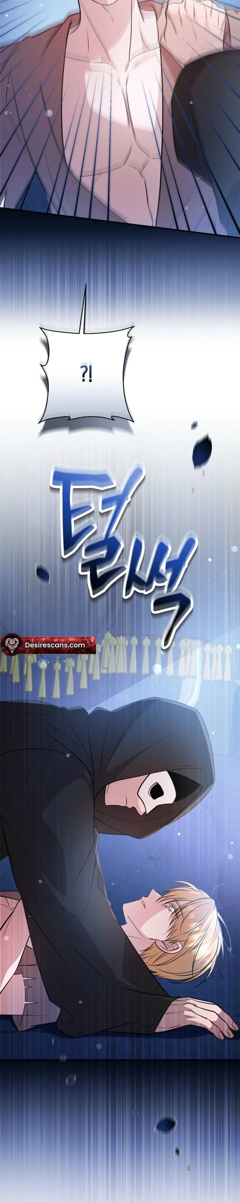 Rolling in Bed with the Male Lead - Chapter 19 Page 18