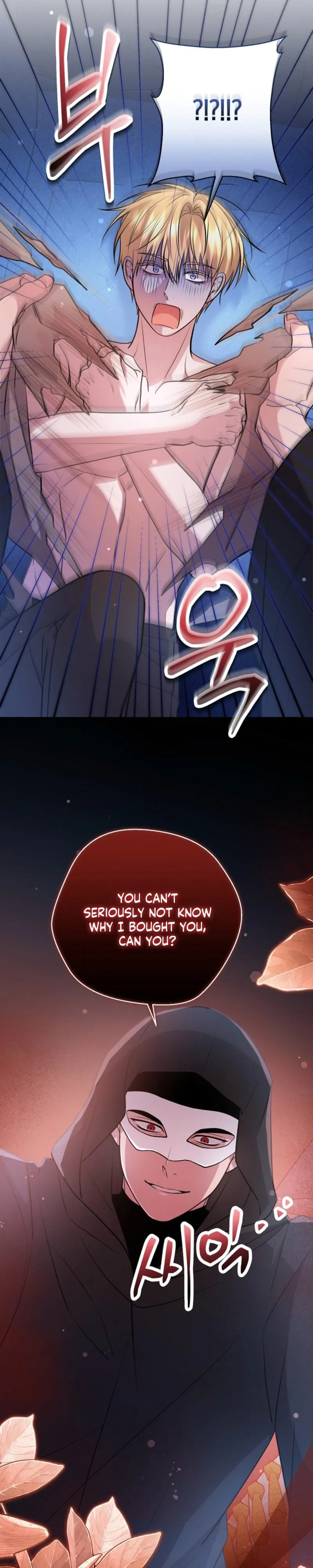 Rolling in Bed with the Male Lead - Chapter 19 Page 20