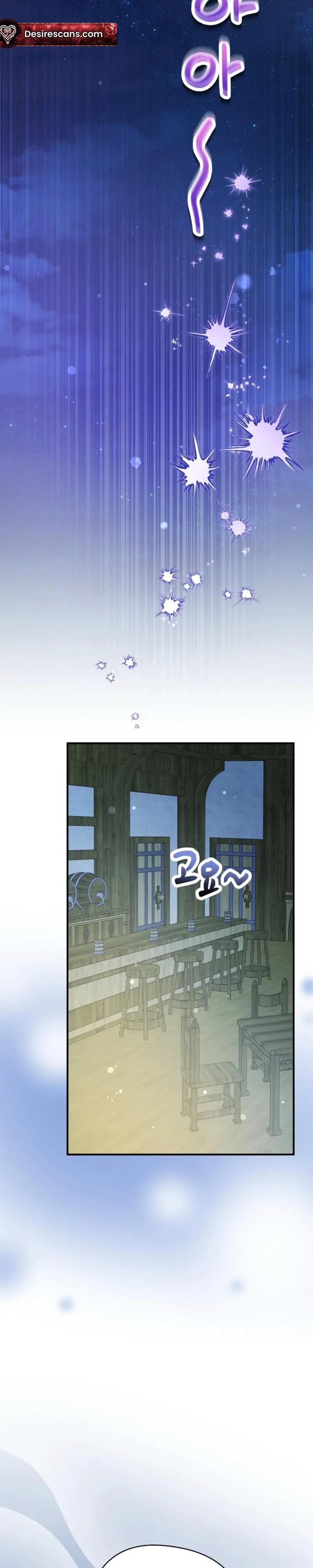 Rolling in Bed with the Male Lead - Chapter 19 Page 22