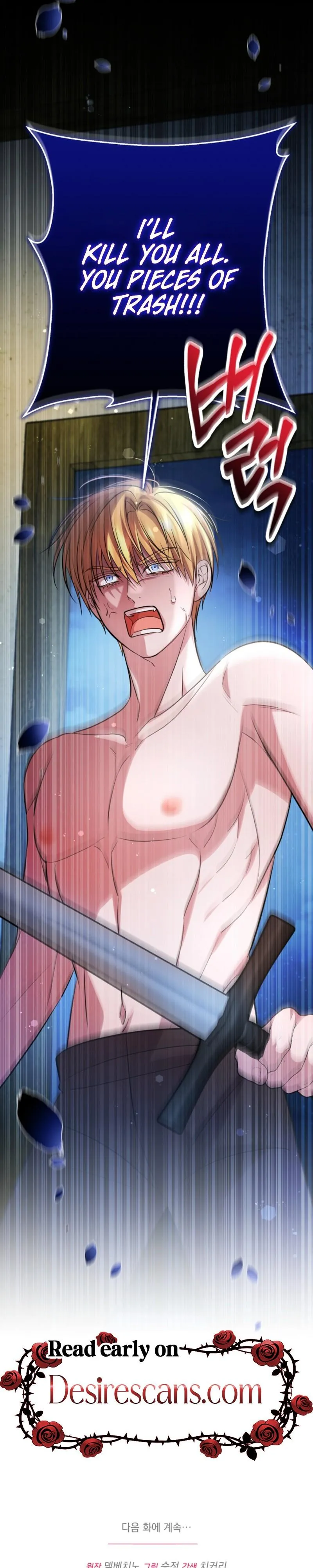 Rolling in Bed with the Male Lead - Chapter 19 Page 35