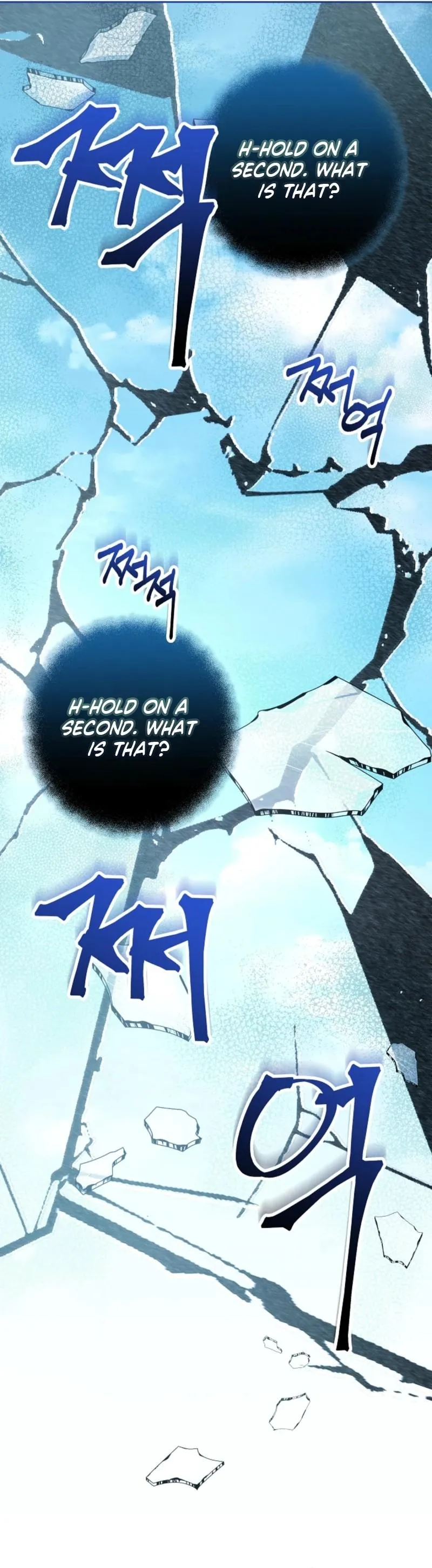 Rolling in Bed with the Male Lead - Chapter 2 Page 12