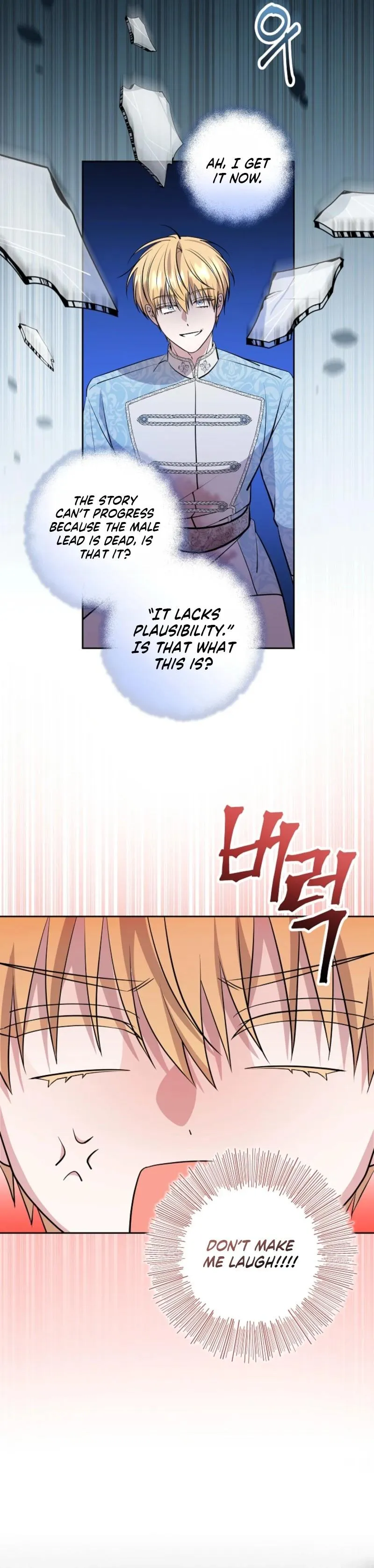 Rolling in Bed with the Male Lead - Chapter 2 Page 14