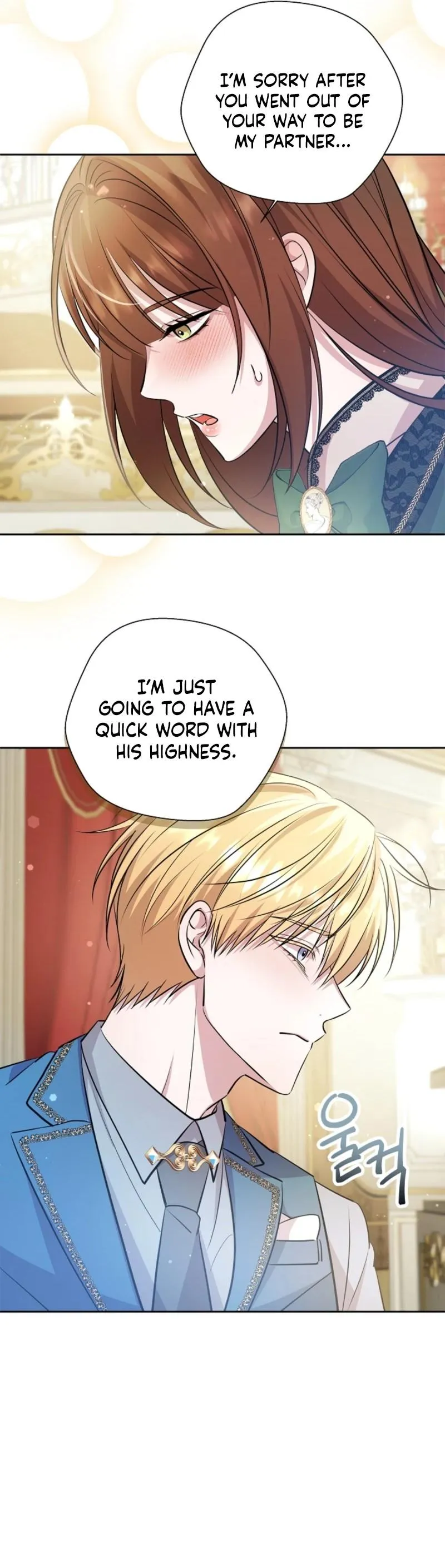 Rolling in Bed with the Male Lead - Chapter 2 Page 21