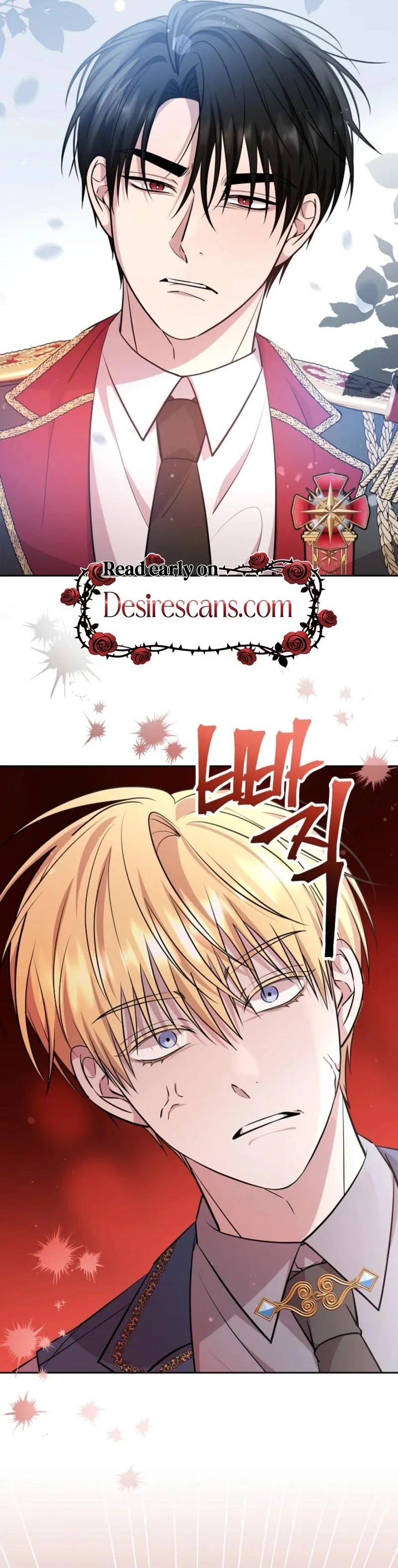 Rolling in Bed with the Male Lead - Chapter 2 Page 23