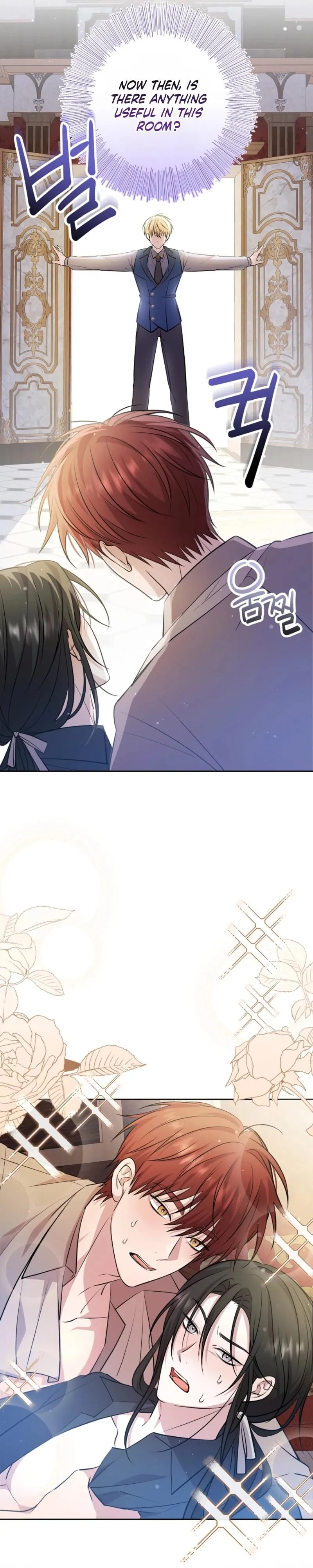 Rolling in Bed with the Male Lead - Chapter 2 Page 26