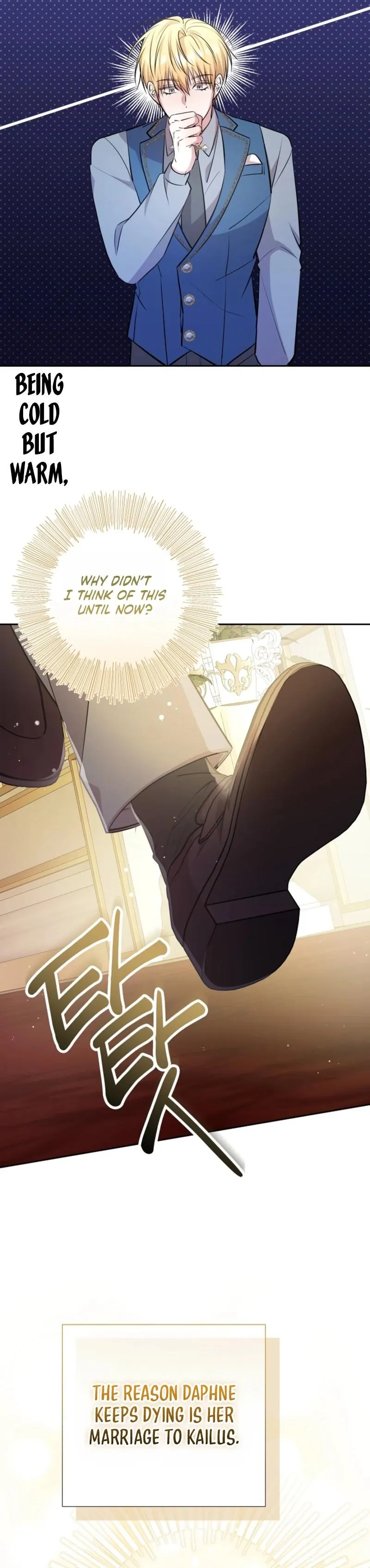 Rolling in Bed with the Male Lead - Chapter 2 Page 30