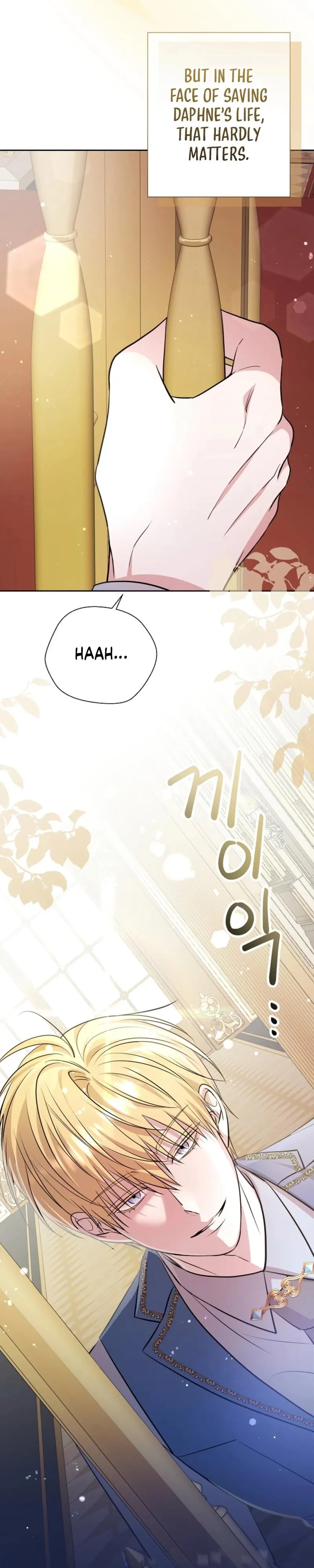 Rolling in Bed with the Male Lead - Chapter 2 Page 35