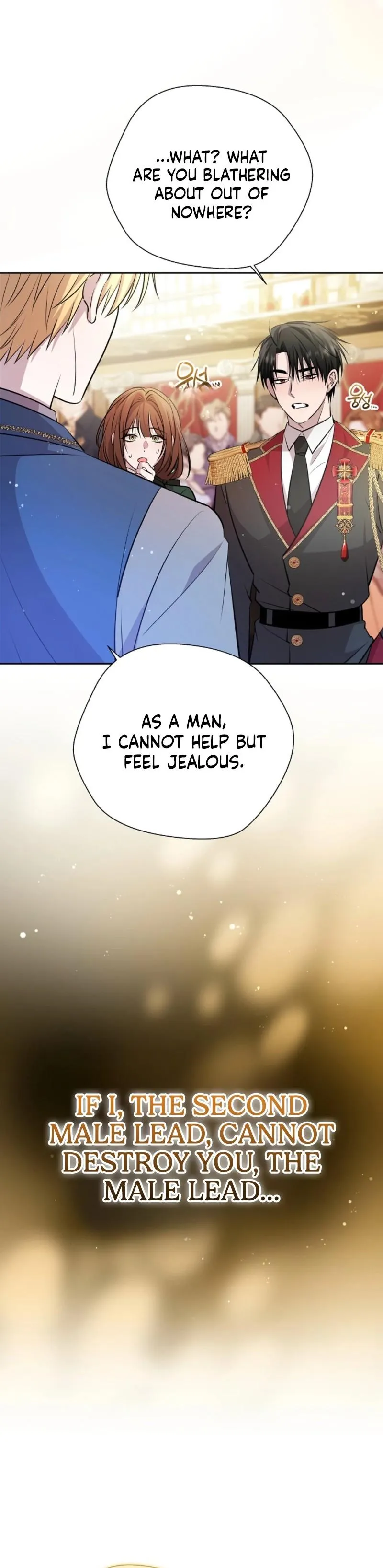Rolling in Bed with the Male Lead - Chapter 2 Page 39