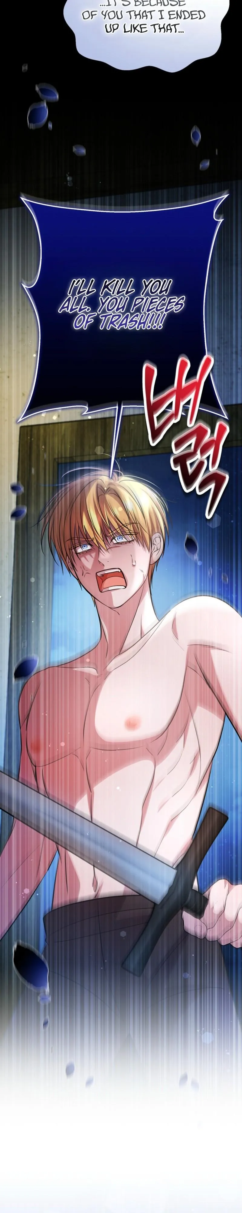 Rolling in Bed with the Male Lead - Chapter 20 Page 3