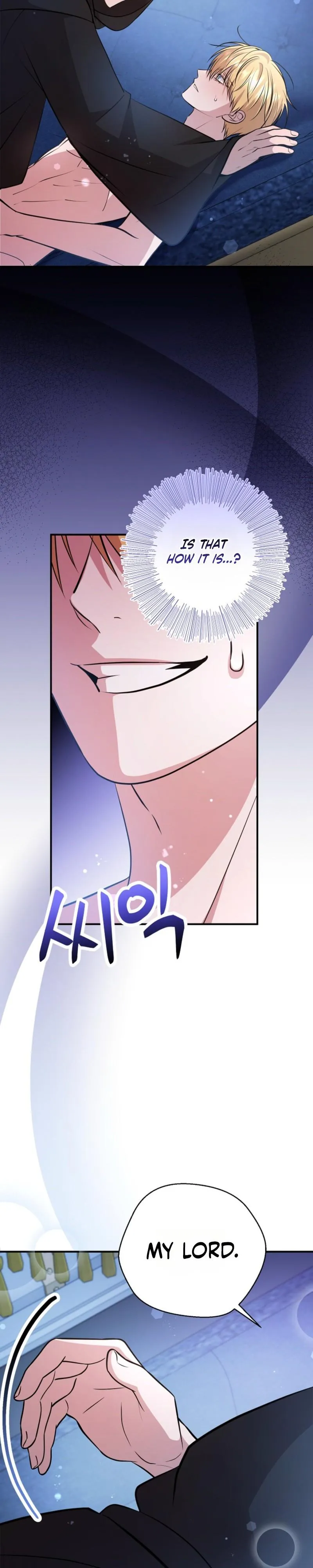 Rolling in Bed with the Male Lead - Chapter 20 Page 7