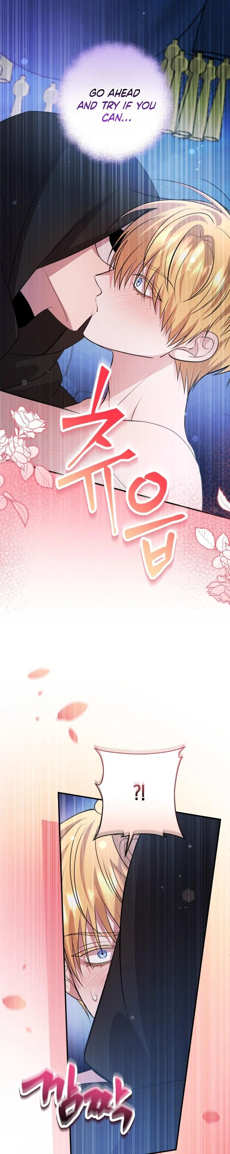 Rolling in Bed with the Male Lead - Chapter 20 Page 9