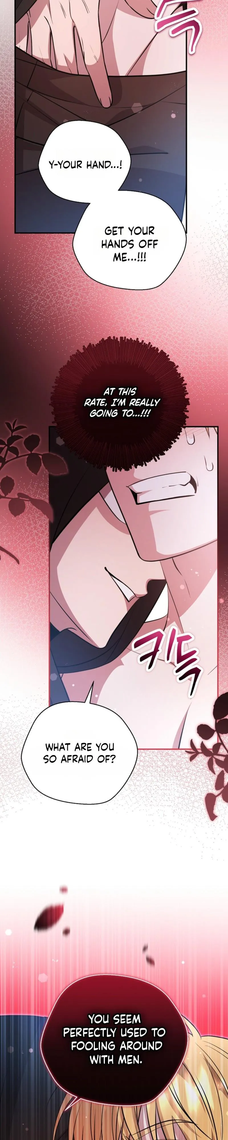Rolling in Bed with the Male Lead - Chapter 20 Page 12