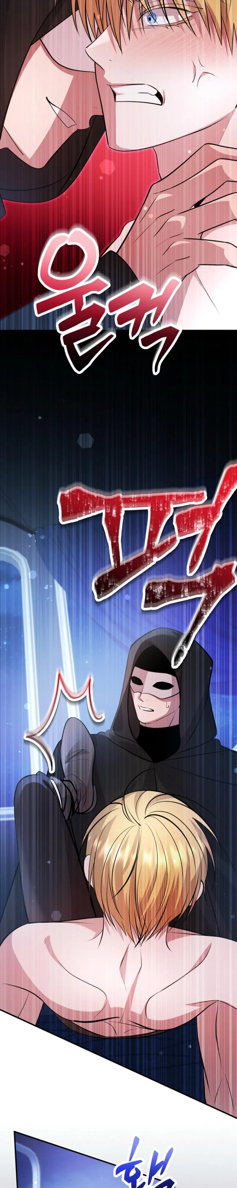 Rolling in Bed with the Male Lead - Chapter 20 Page 13