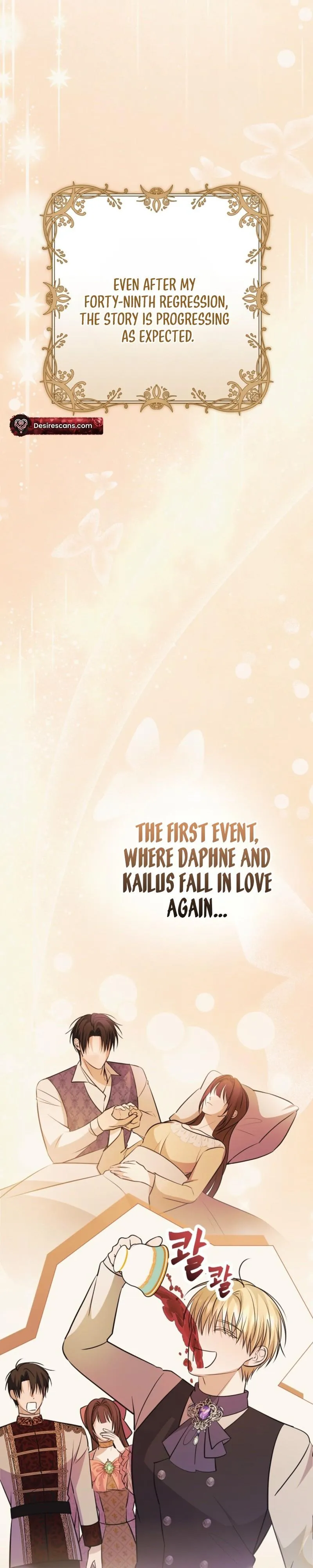 Rolling in Bed with the Male Lead - Chapter 21 Page 6
