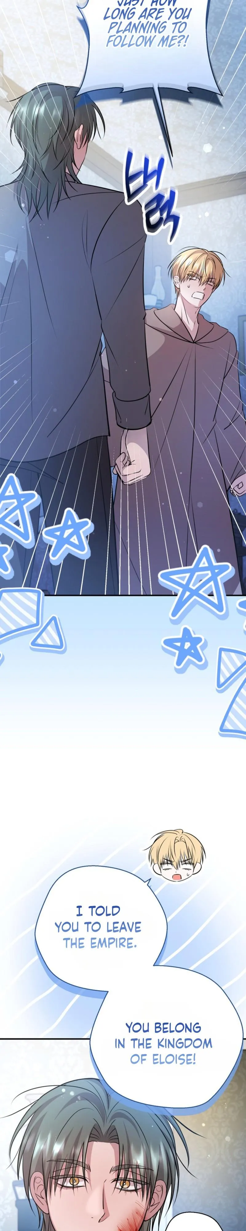 Rolling in Bed with the Male Lead - Chapter 21 Page 13