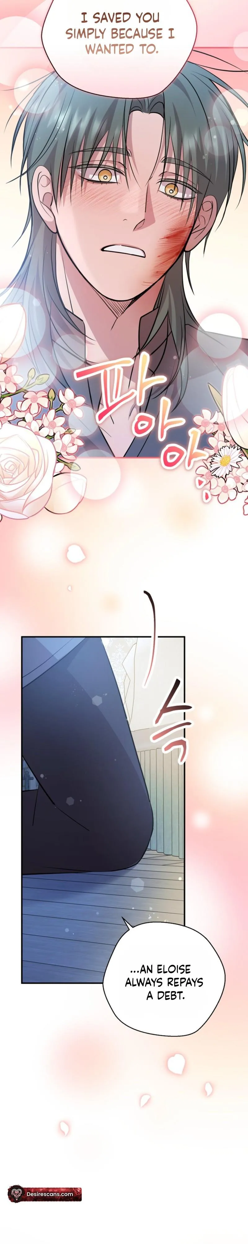 Rolling in Bed with the Male Lead - Chapter 21 Page 15