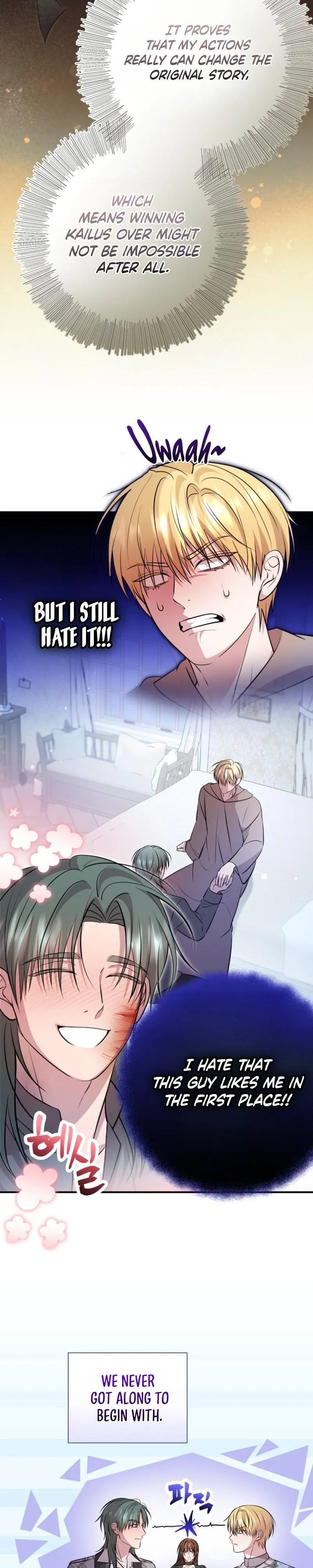 Rolling in Bed with the Male Lead - Chapter 21 Page 21