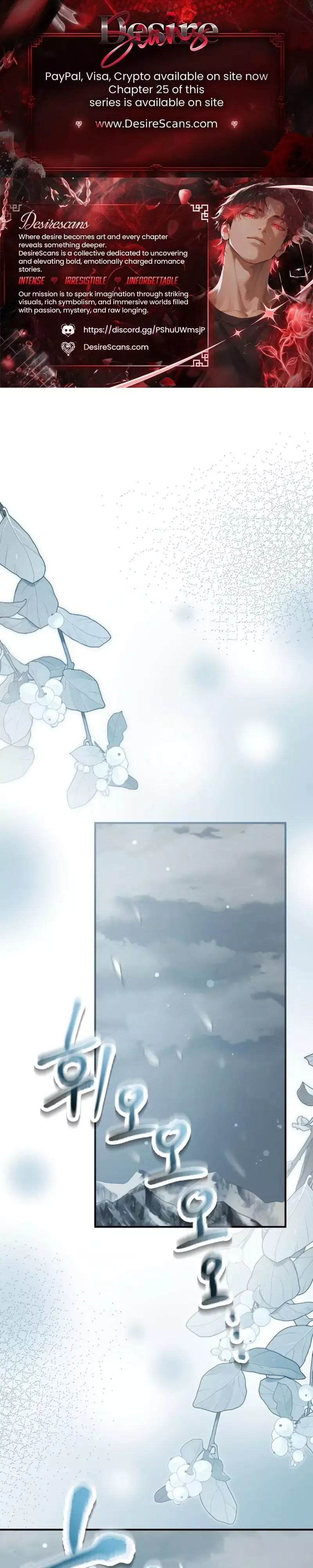 Rolling in Bed with the Male Lead - Chapter 22 Page 1