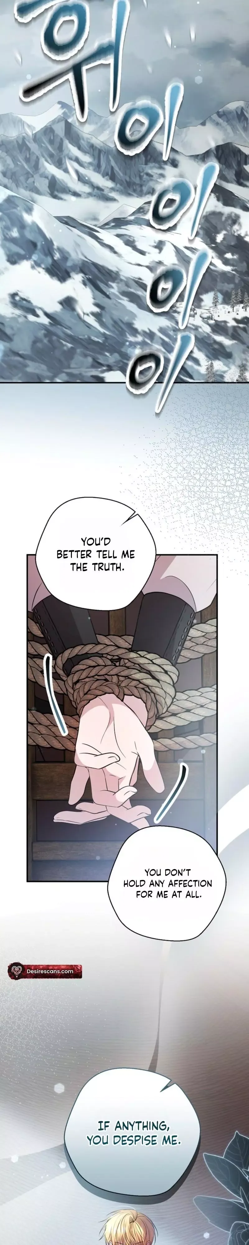 Rolling in Bed with the Male Lead - Chapter 22 Page 2