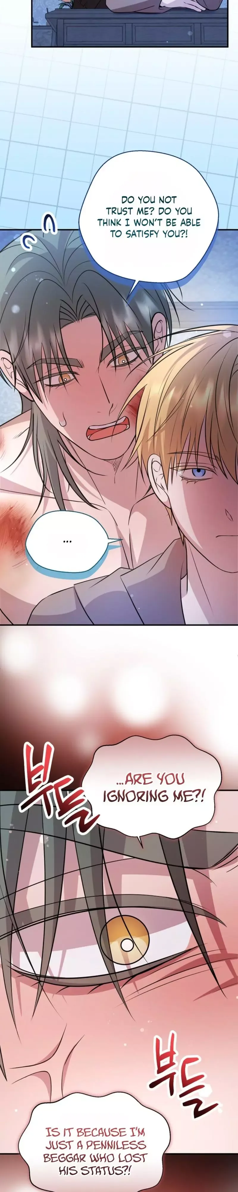 Rolling in Bed with the Male Lead - Chapter 22 Page 12