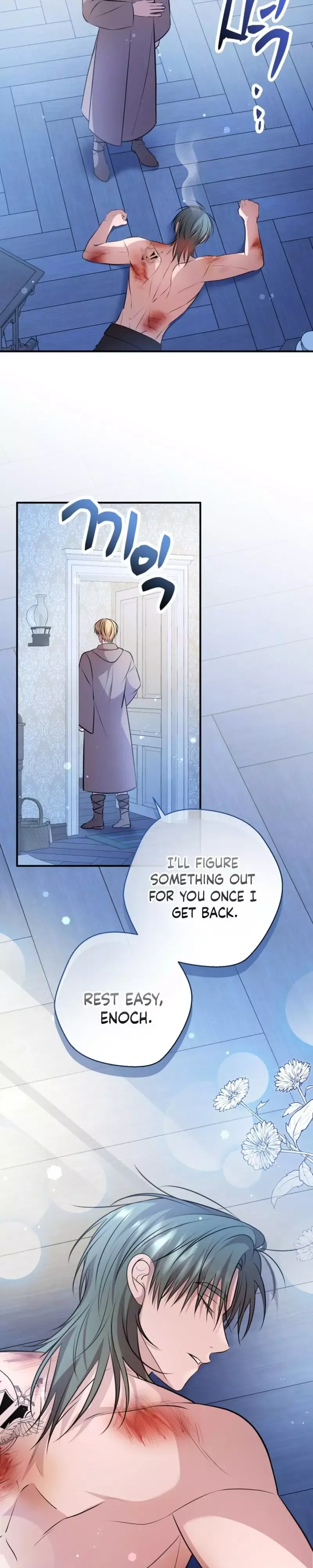 Rolling in Bed with the Male Lead - Chapter 22 Page 15